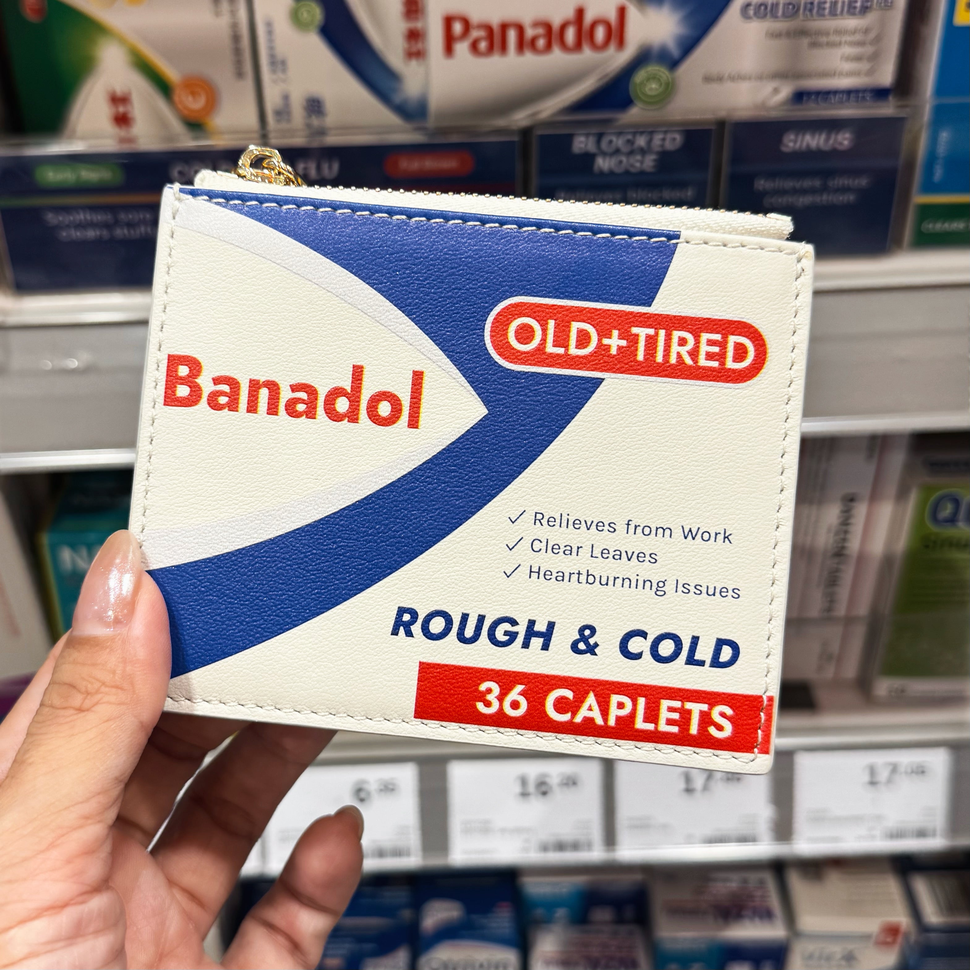 (Pre-Order) Banadol Card Holder