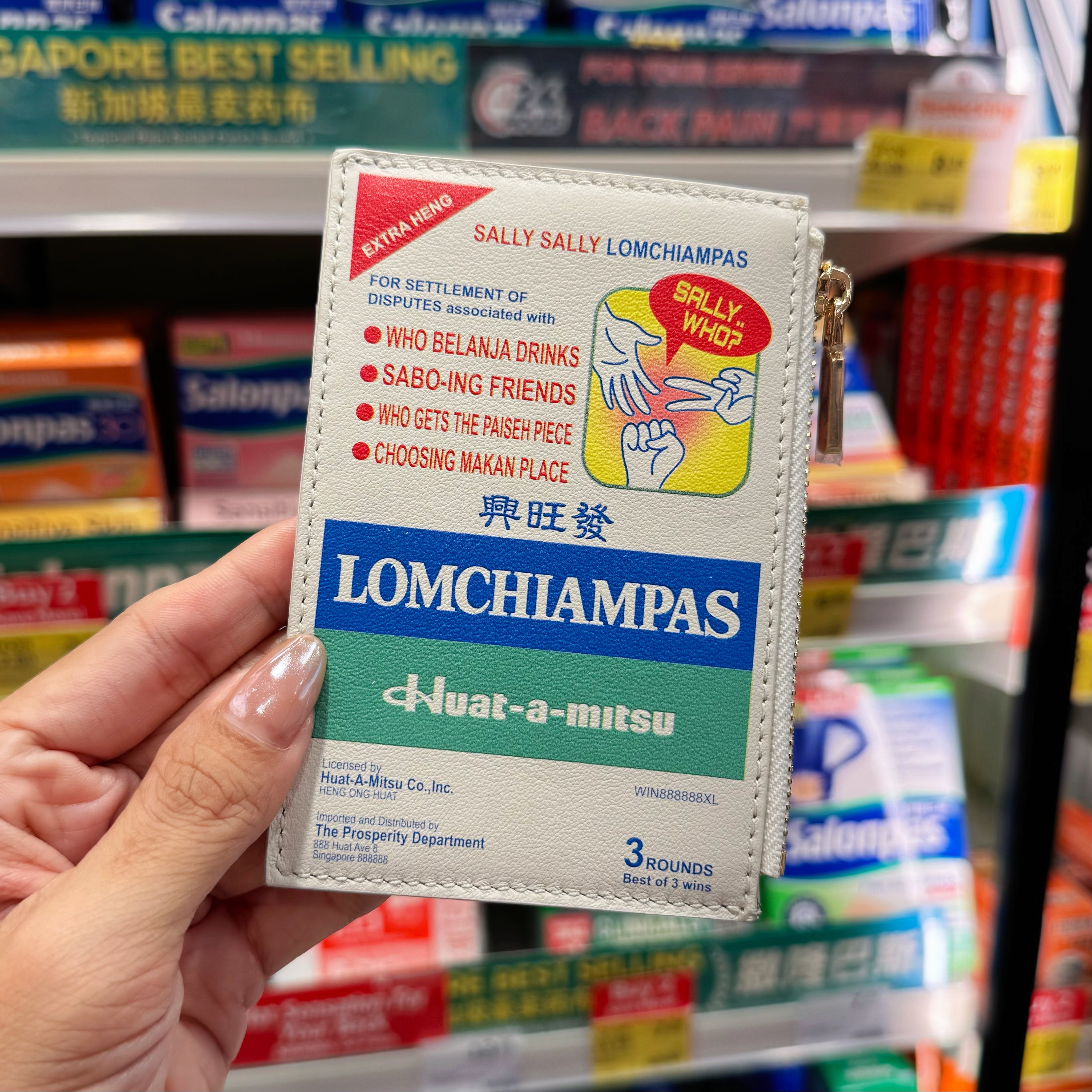 (Pre-Order) Lomchiampas Cardholder