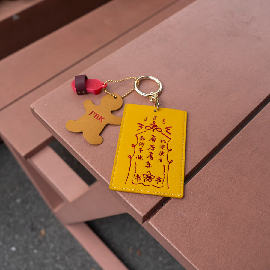 Da Xiao Ren Cardholder - Crafune