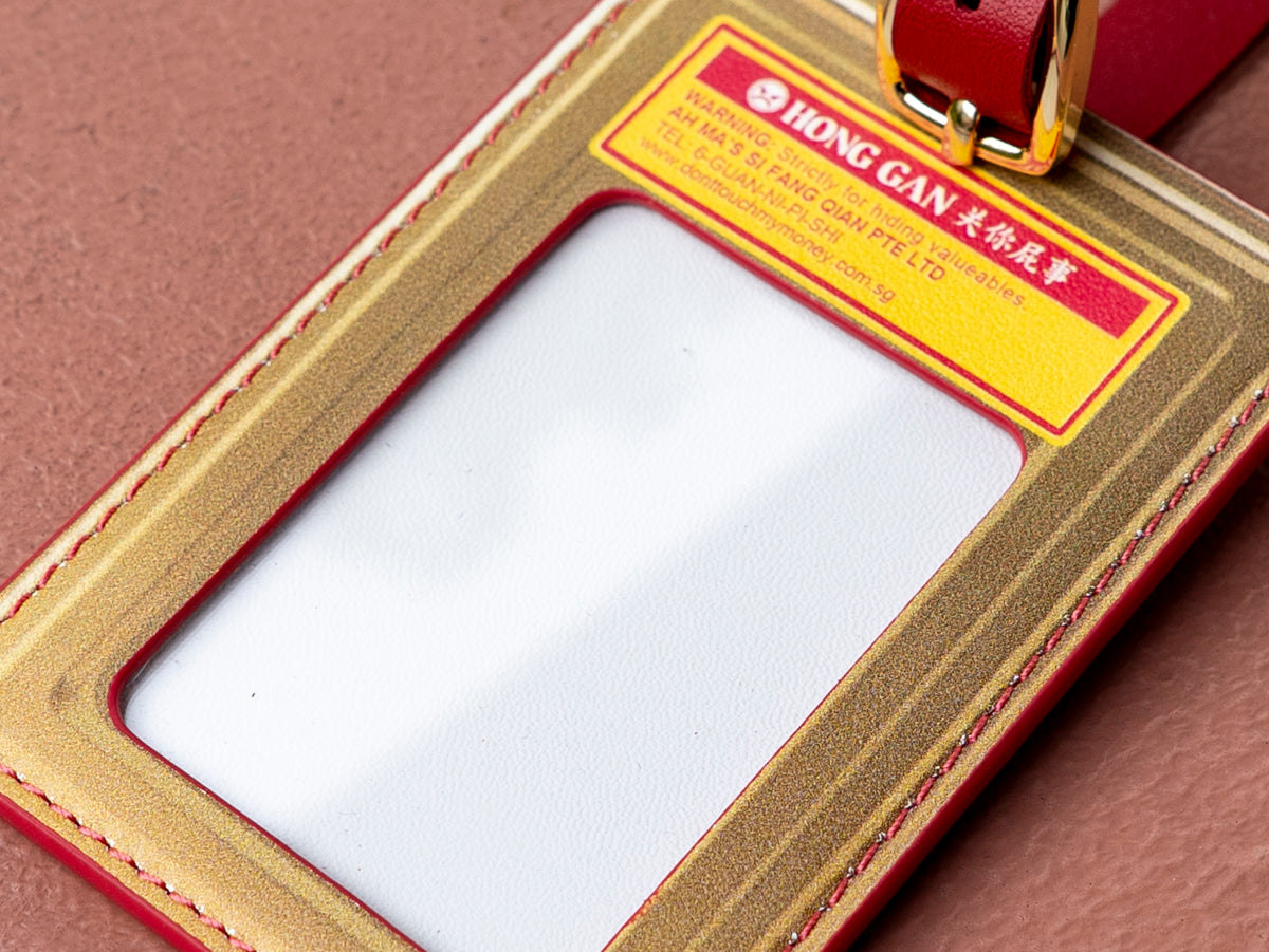 Hong Gan Polaroid Holder - Crafune