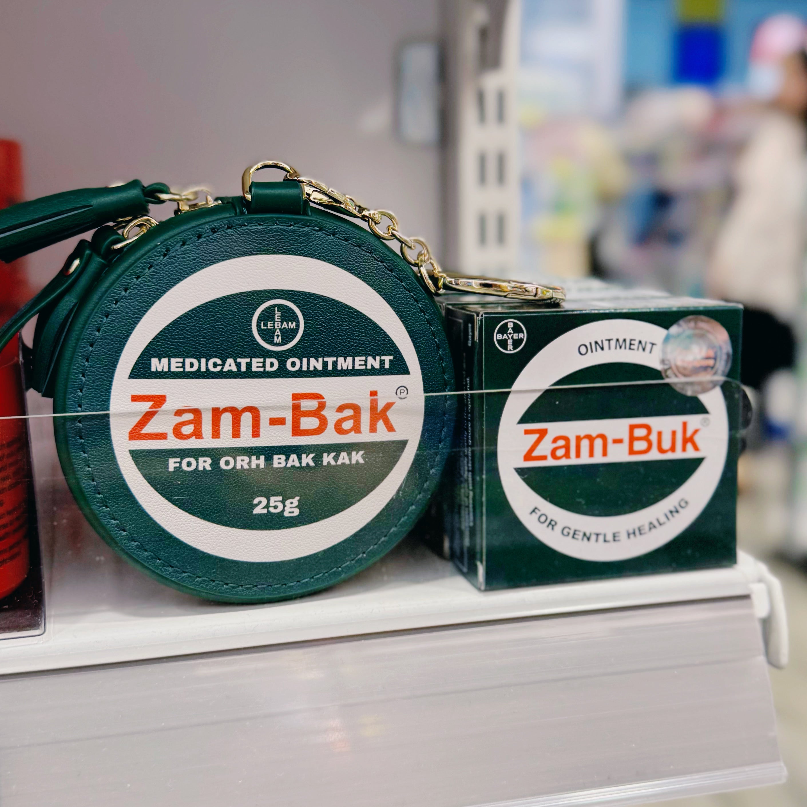 (Pre-Order) Zam Bak Pouch