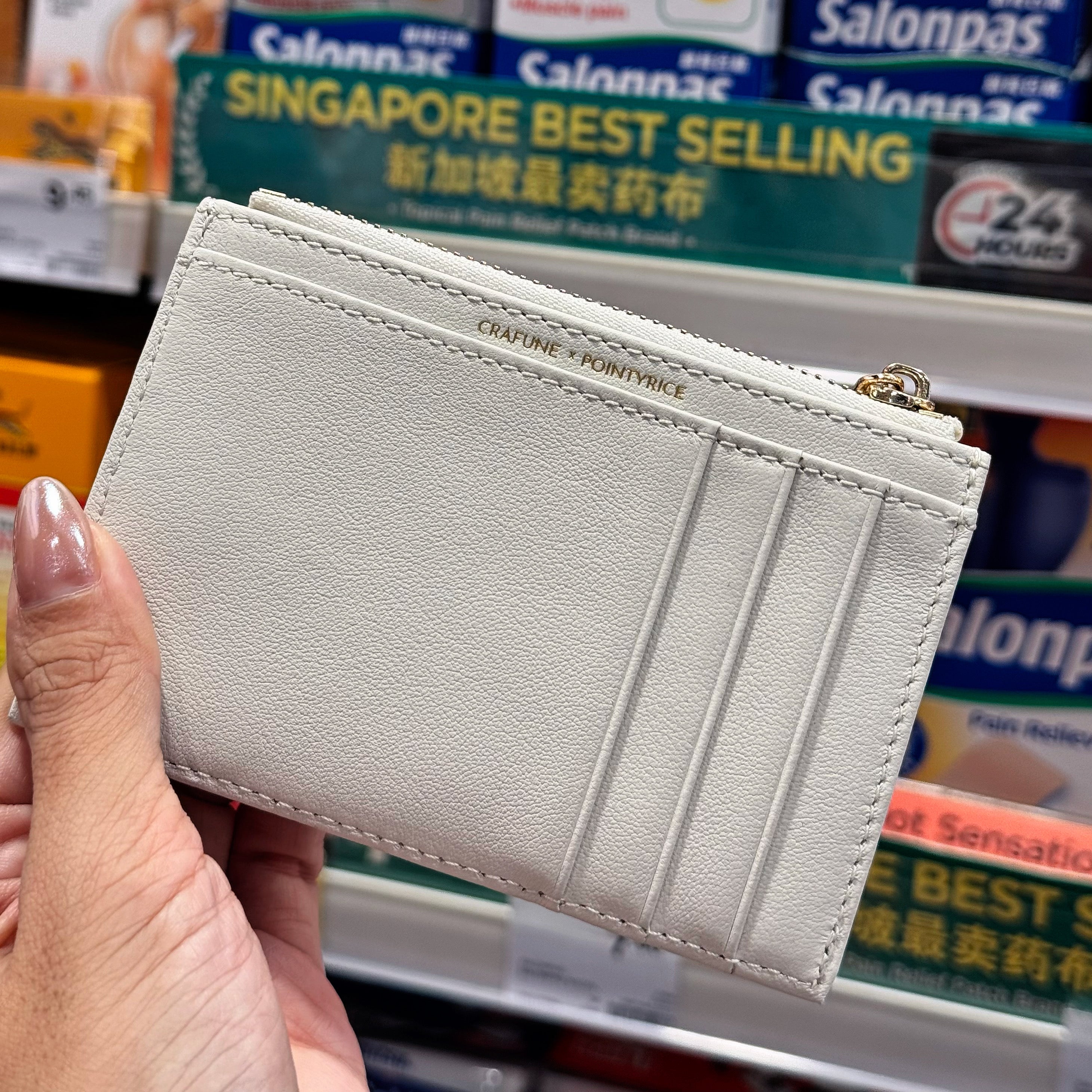 (Pre-Order) Lomchiampas Cardholder